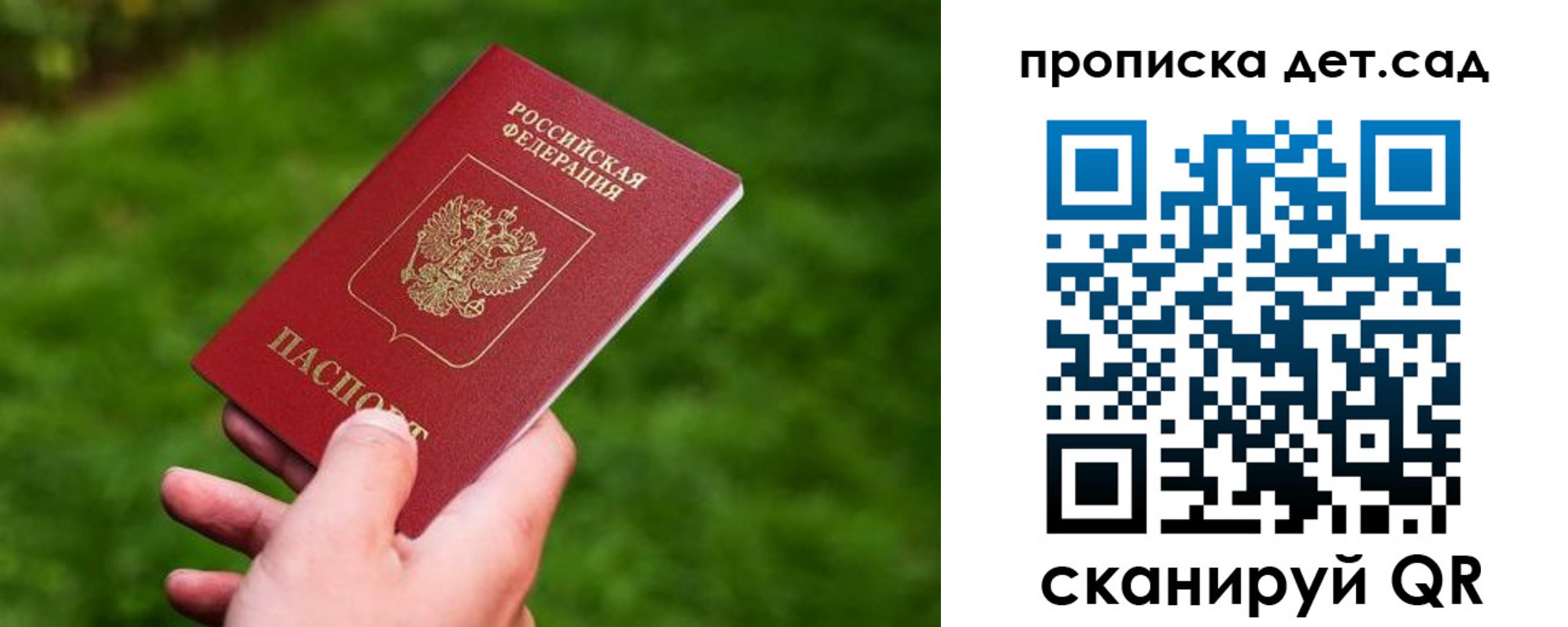 форма 3 в Южноуральске